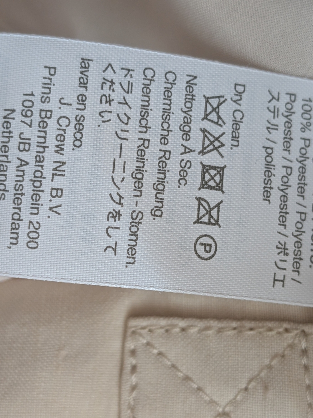 J.Crew Collection Side-Tab Trouser Italian Linen Blend Sz 4P Wide Leg Tailored - Picture 14 of 15